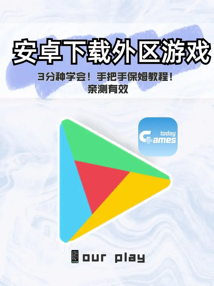 galaxy银河国际登录入口截图0